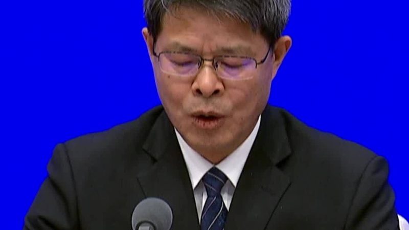 高新技术企业申报流程步骤