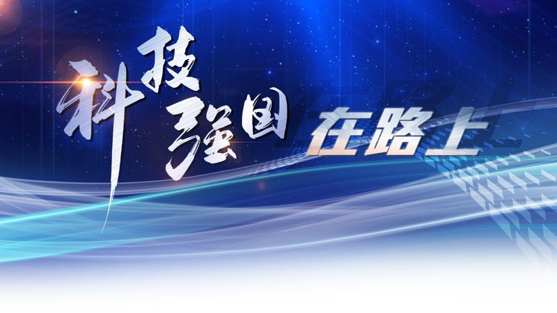 科技服务商业模式分类：构建企业数字化转型蓝图
