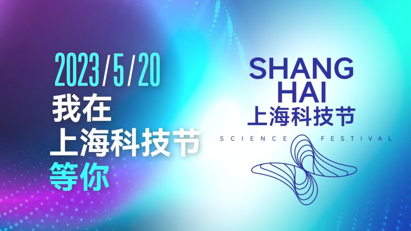河南乡科技有限公司