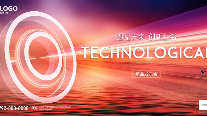 酒店智能客服电话系统配置：关键要素与选型策略