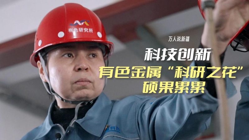 DevOps监控告警工具推荐